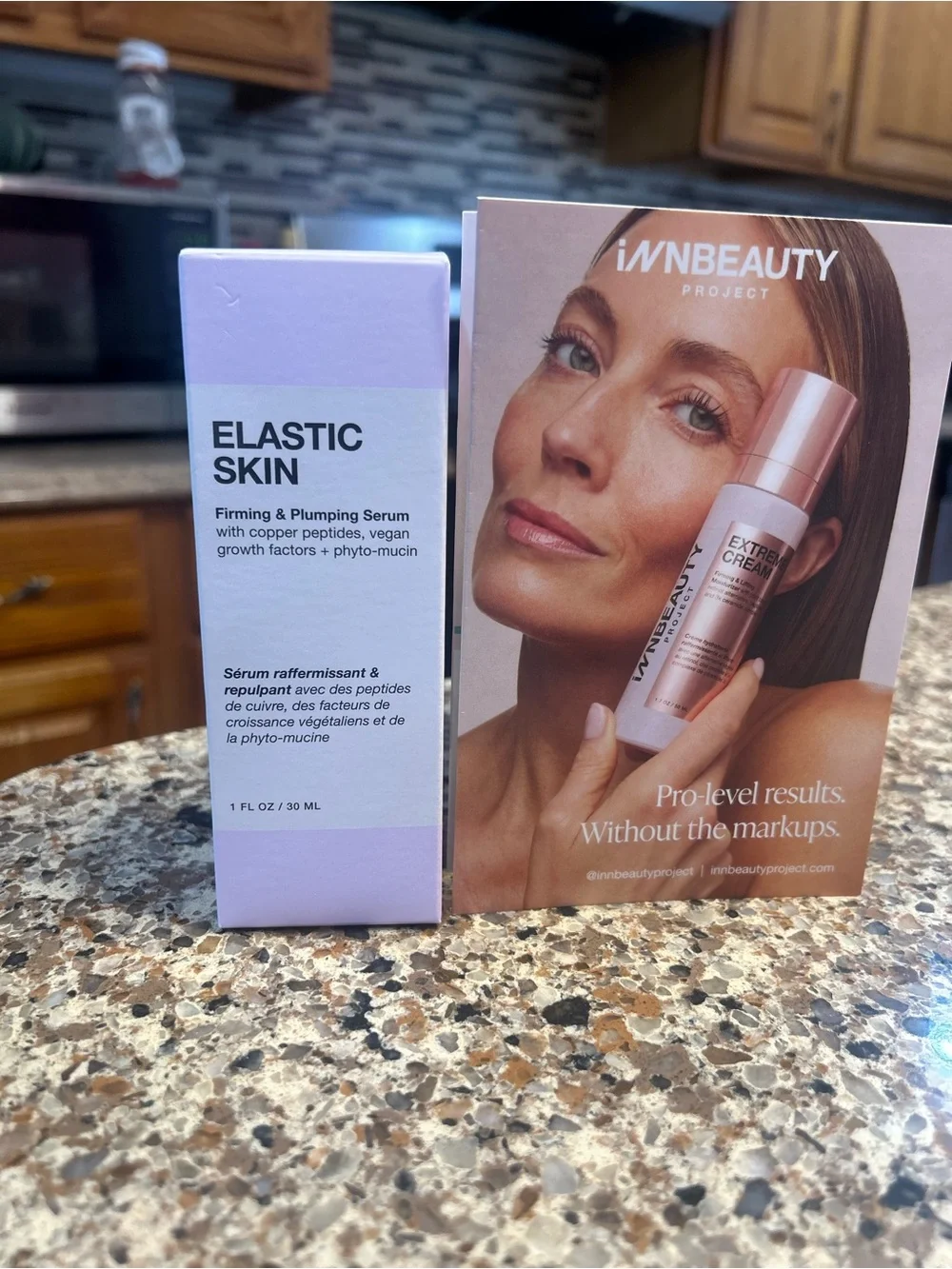 INNBEAUTY Elastic Skin Firming & Plumping Serum - Light Purple
